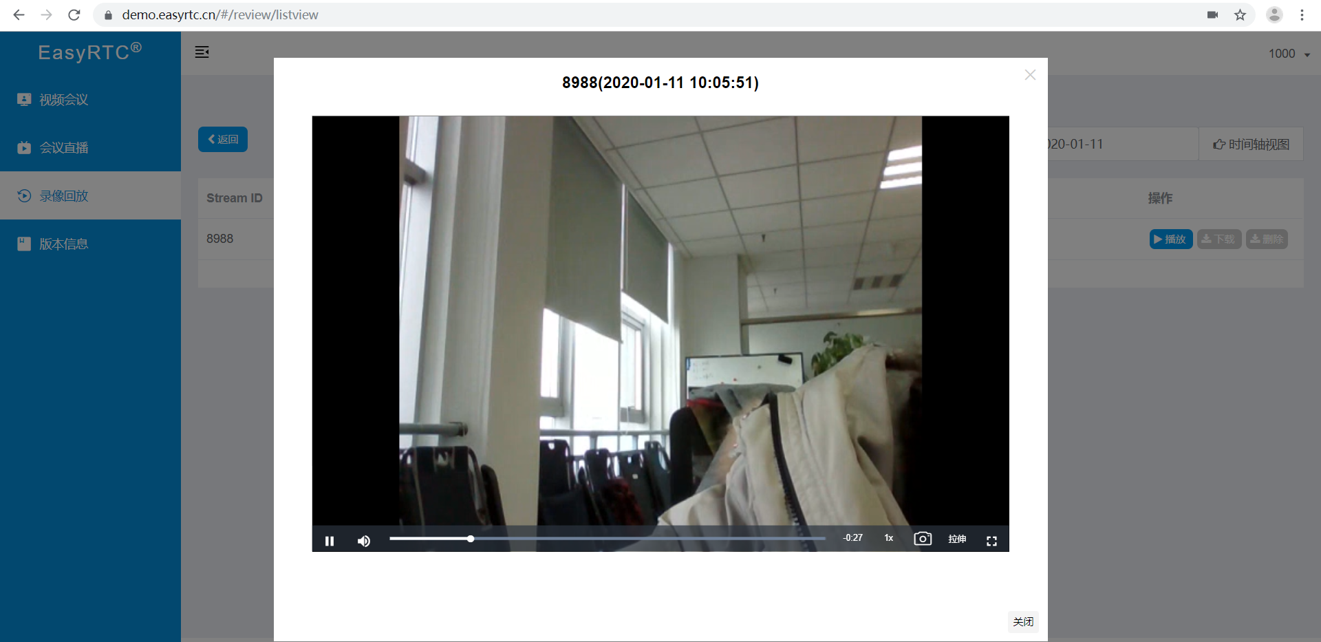 企业视频会议系统EasyRTC-SFU之mediasoup-demo在 Windows上的编译安装