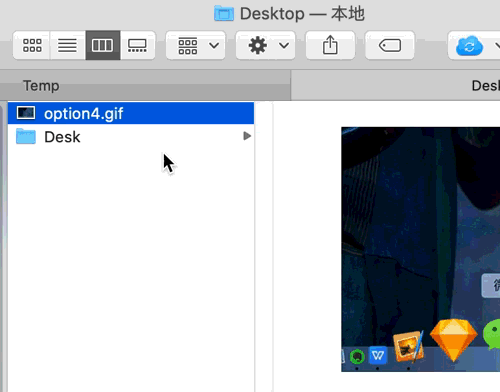 Mac Option 键的妙用,原来有这么多功能_mac左上角三个按钮放在右边-CSDN博客