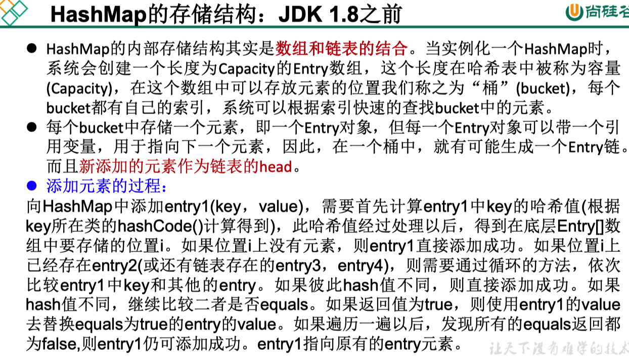 image-20200908215350015