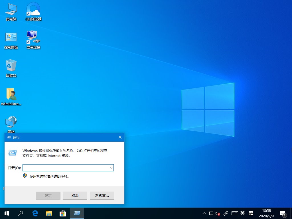 Win10主题更改后背景色无法变更 这个设置麻烦禁用下 赵云强的专栏 Csdn博客