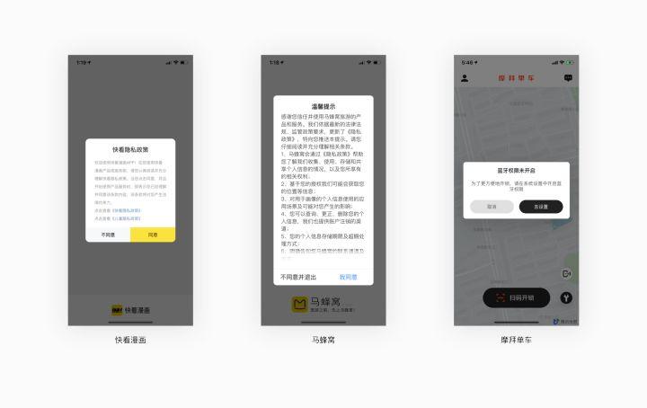 Un diseñador de UI debe aprender: los principios de Gutenberg de la psicología del diseño de interacción (con video tutorial)
