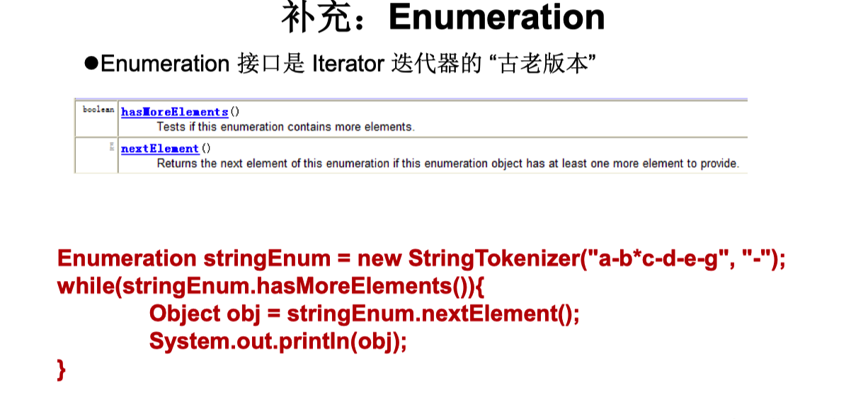 image-20200908220037913