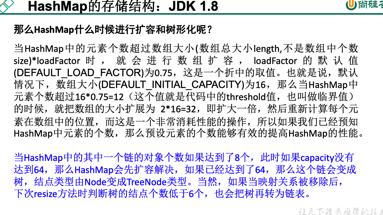 image-20200908215419791