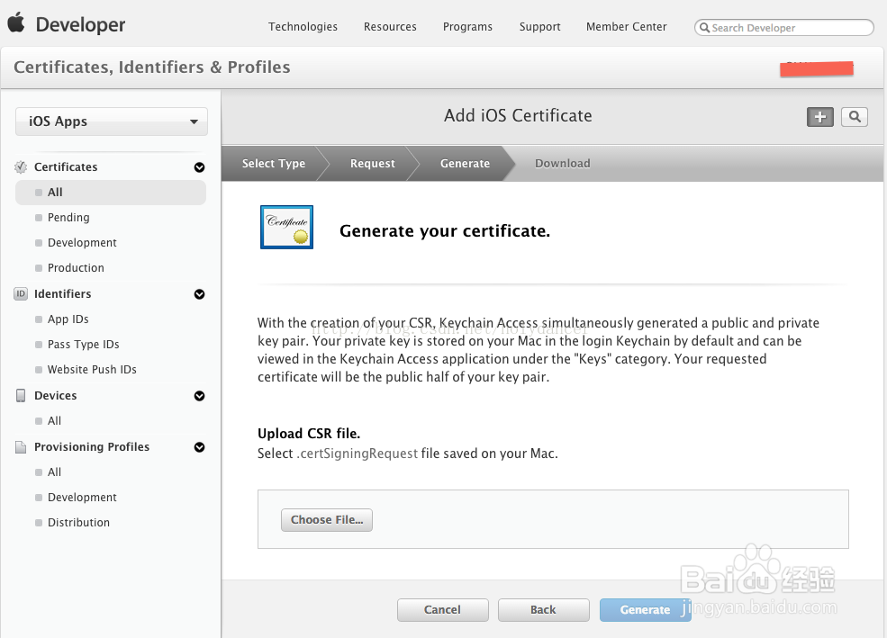 Mac生成p12 Cer开发者证书或发布证书的创建 大猪的博客 Csdn博客