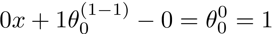 Inner function derivative with respect to theta 0.