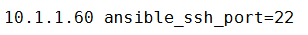 ansible笔记（1）：ansible的基本概念