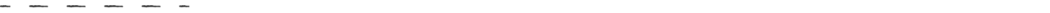 decorative separator