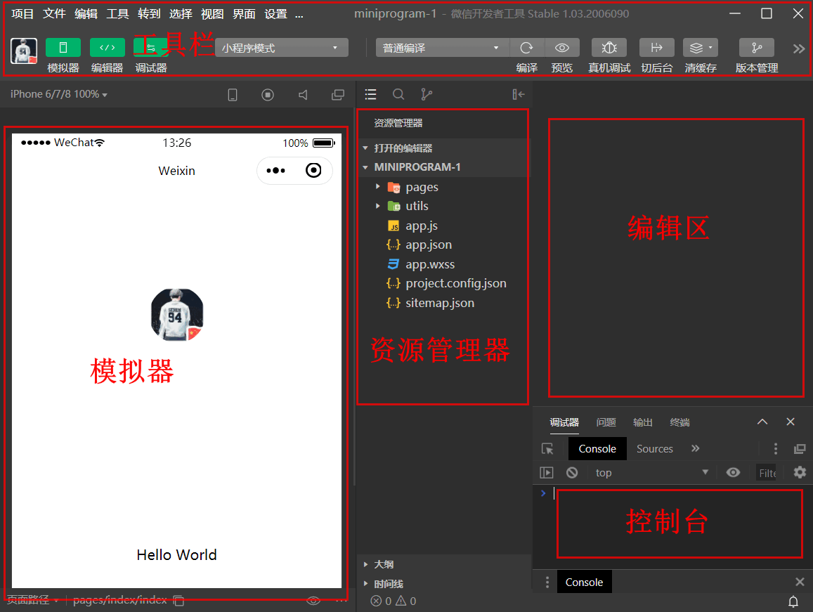 在這里插入圖片描述