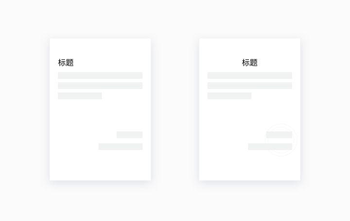 Un diseñador de UI debe aprender: los principios de Gutenberg de la psicología del diseño de interacción (con video tutorial)