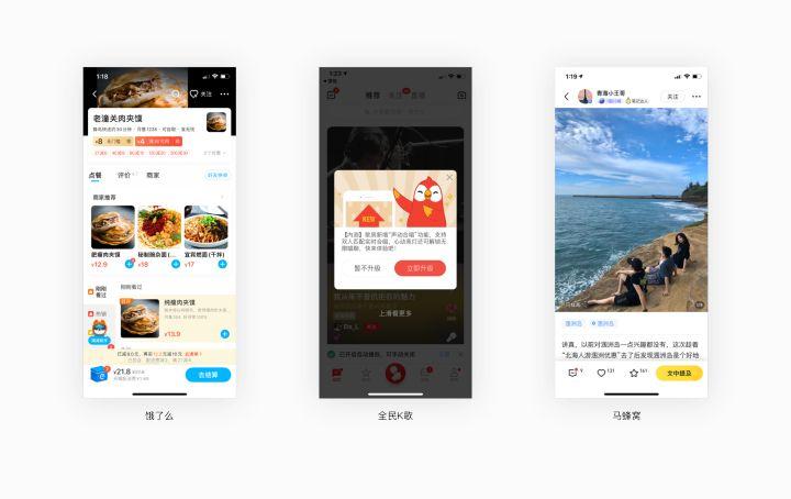 Un diseñador de UI debe aprender: los principios de Gutenberg de la psicología del diseño de interacción (con video tutorial)