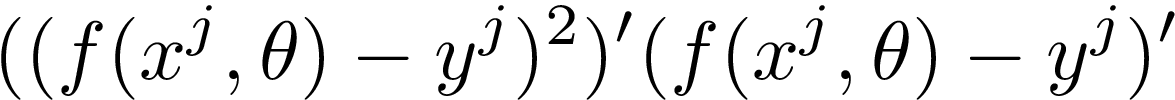 Objective function after applying chain rule.