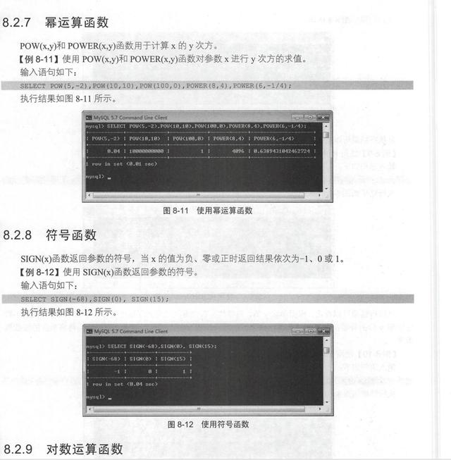 技术老兵十年专攻MySQL：编写了763页核心总结，90%MySQL问题全解