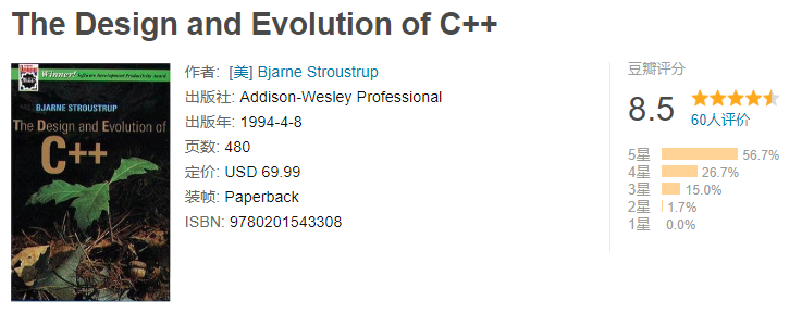 The irreplaceable classic book of Bjarne Stroustrup, the father of C++