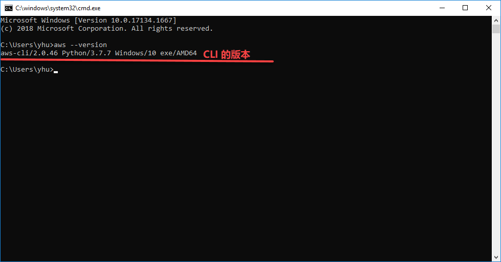 AWS-CLI-version-2-install-08