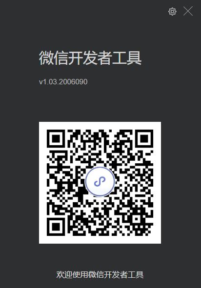 在這里插入圖片描述