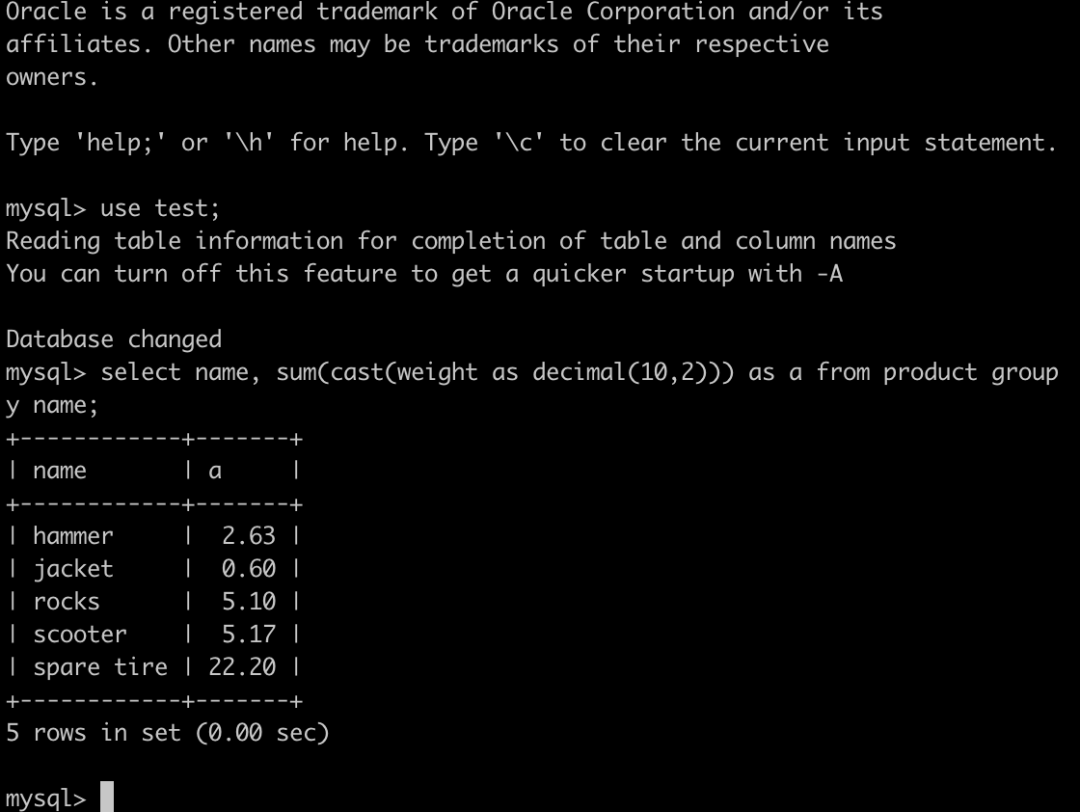 Flink 源码 | 自定义 Format 消费 Maxwell CDC 数据