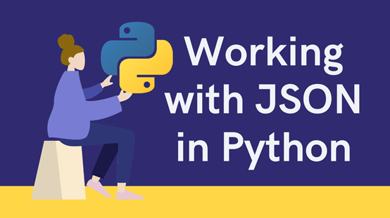 4个小窍门，让你在Python中高效使用JSON