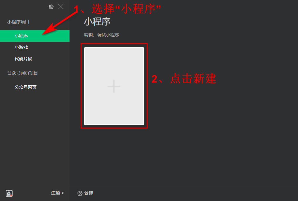 在這里插入圖片描述