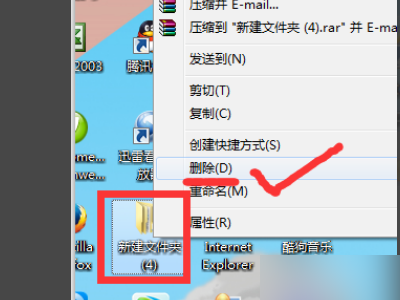 trash-1000",$recycle.bin文件夹删不掉,好像是装ubuntu双系统留下的.