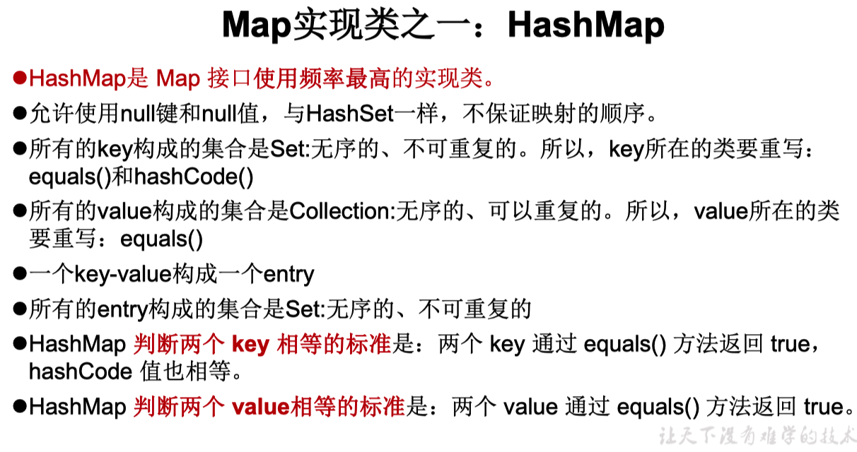 image-20200908215305260