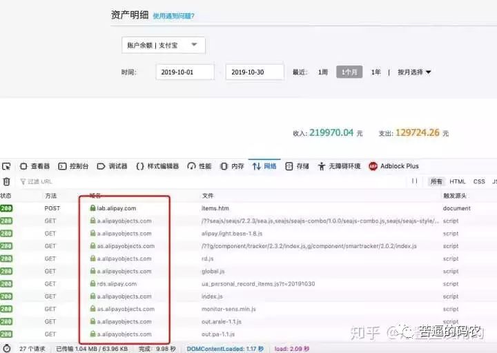 If someone blows up the Alipay storage server, will our money still be there?