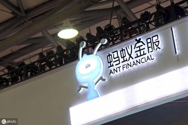 When I interviewed Ant Financial for the first time, I thought it was cool after three sides, but I didn’t expect to be admitted directly.