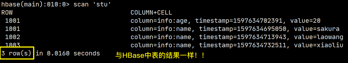 image-20200817112839915