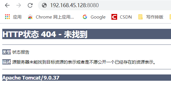 image-20200912210507110