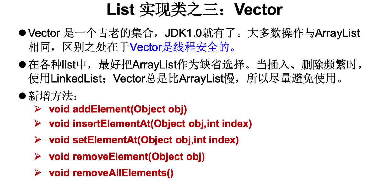 image-20200908133326041