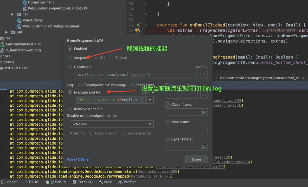 threads android studio debugging