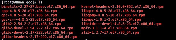CentOS7.4离线安装gcc