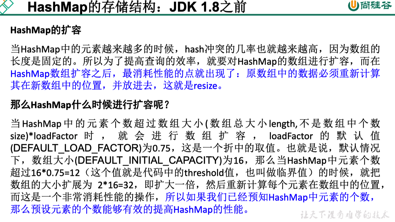 image-20200908215401172