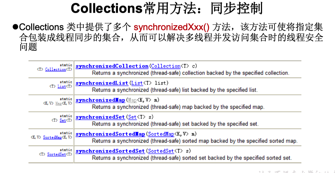 image-20200908220030157