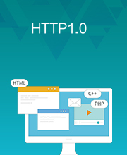 HTTP1.0